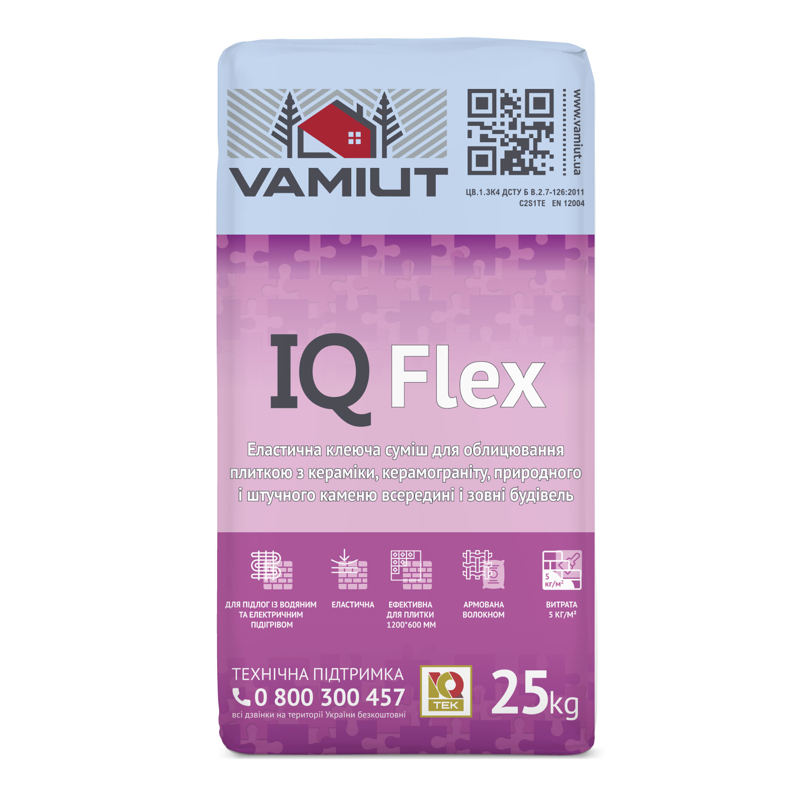 Клей еластичний VAMIUT IQ Flex для облицювання плиткою, керамогранітом, природним та штучного каменем всередині і зовні будівель